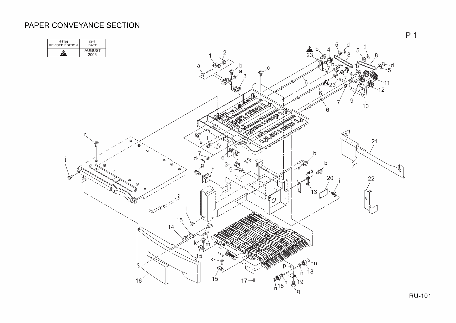 Konica-Minolta Options RU-101 14GM Parts Manual-5